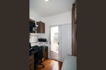 Apartamento à venda com 55m², 2 quartos e 2 vagasQuarto 1