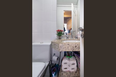 Apartamento à venda com 55m², 2 quartos e 2 vagasBanheiro Social