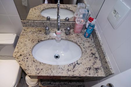 Apartamento à venda com 55m², 2 quartos e 2 vagasBanheiro Quarto 2 - Suíte