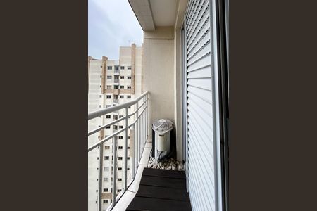 Varanda de apartamento à venda com 2 quartos, 55m² em Consolação, São Paulo