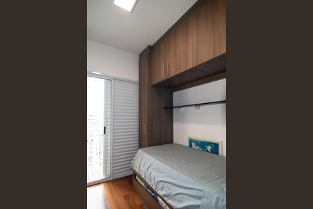 Apartamento à venda com 55m², 2 quartos e 2 vagasQuarto 1