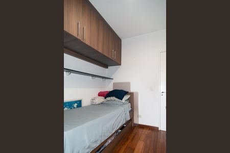 Apartamento à venda com 55m², 2 quartos e 2 vagasQuarto 1