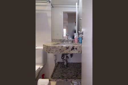 Apartamento à venda com 55m², 2 quartos e 2 vagasBanheiro Quarto 2 - Suíte