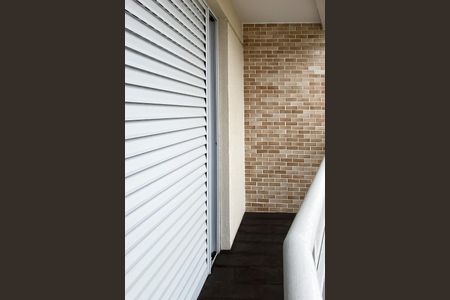 Apartamento à venda com 55m², 2 quartos e 2 vagasVaranda