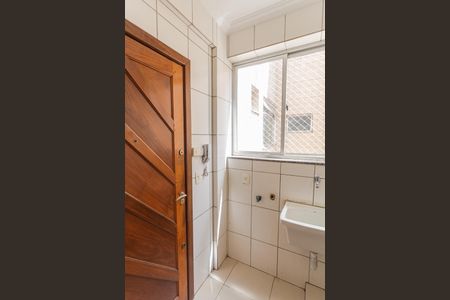 Apartamento à venda com 200m², 4 quartos e 4 vagasÁrea de Serviço