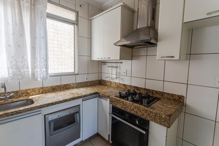 Apartamento à venda com 200m², 4 quartos e 4 vagasCozinha