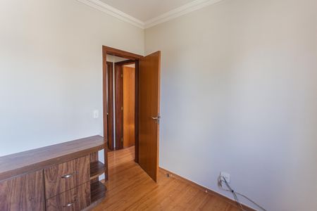 Apartamento à venda com 200m², 4 quartos e 4 vagasQuarto 1