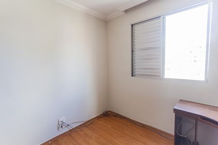 Apartamento à venda com 200m², 4 quartos e 4 vagasQuarto 1