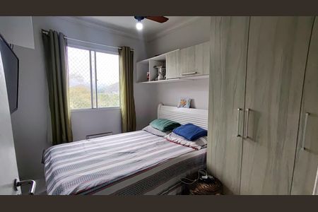 Apartamento à venda com 56m², 3 quartos e 1 vagaQuarto 1