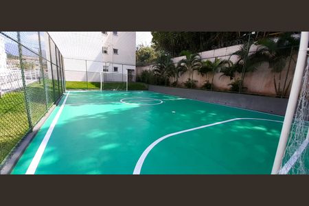 Apartamento à venda com 56m², 3 quartos e 1 vagaQuadra