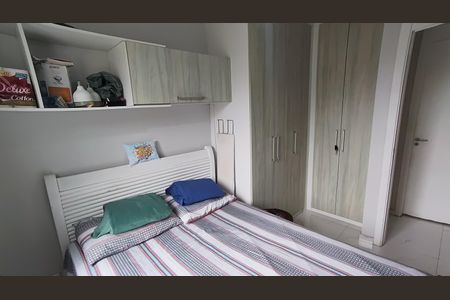 Apartamento à venda com 56m², 3 quartos e 1 vagaQuarto 1