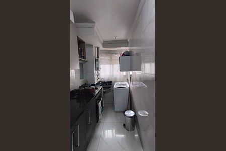 Apartamento à venda com 56m², 3 quartos e 1 vagaÁrea de Serviço