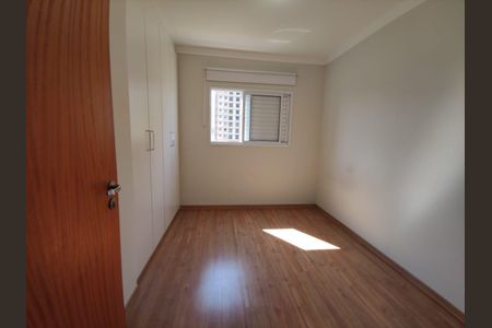 Apartamento para alugar com 77m², 2 quartos e 2 vagasQuarto