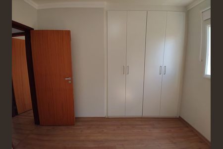 Quarto de apartamento para alugar com 2 quartos, 77m² em Parque Campolim, Sorocaba