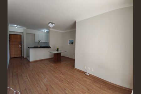 Sala de apartamento para alugar com 2 quartos, 77m² em Parque Campolim, Sorocaba