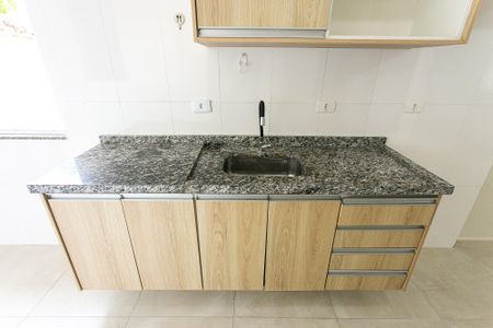 Apartamento à venda com 33m², 1 quarto e sem vaga Apartamento à venda com 33m², 1 quarto e sem vagaCozinha