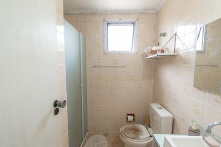 Apartamento à venda com 58m², 2 quartos e 1 vagaBanheiro Social