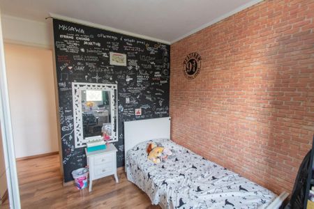 Apartamento à venda com 58m², 2 quartos e 1 vagaQuarto 1