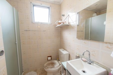 Apartamento à venda com 58m², 2 quartos e 1 vagaBanheiro Social