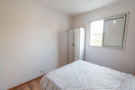 Apartamento à venda com 58m², 2 quartos e 1 vagaQuarto 2