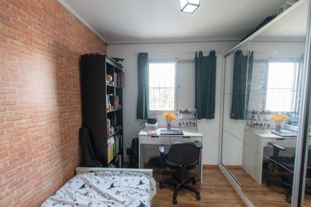 Apartamento à venda com 58m², 2 quartos e 1 vagaQuarto 1