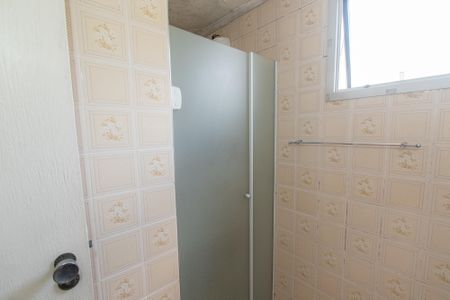 Apartamento à venda com 58m², 2 quartos e 1 vagaBanheiro Social