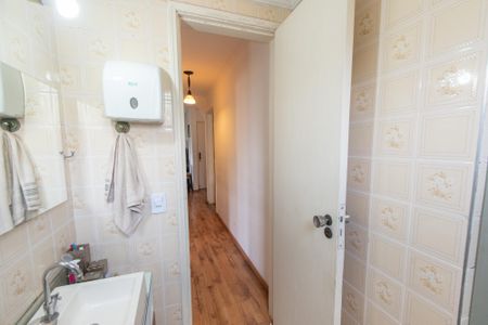 Apartamento à venda com 58m², 2 quartos e 1 vagaBanheiro Social