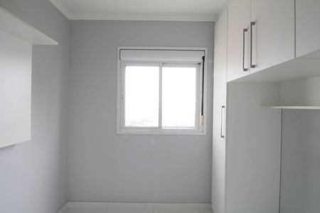 Apartamento para alugar com 47m², 2 quartos e 1 vaga Apartamento para alugar com 47m², 2 quartos e 1 vagaQuarto 1