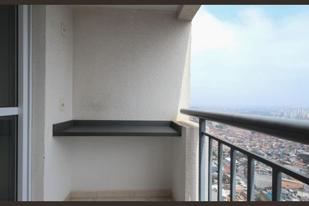 Apartamento para alugar com 47m², 2 quartos e 1 vaga Apartamento para alugar com 47m², 2 quartos e 1 vagaVaranda da Sala