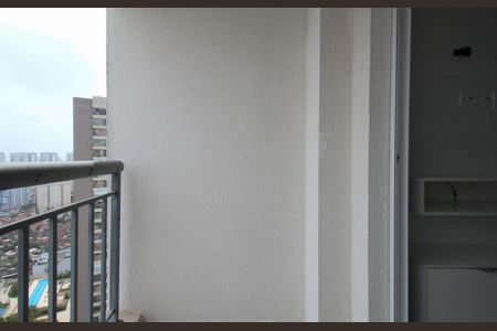 Apartamento para alugar com 47m², 2 quartos e 1 vaga Apartamento para alugar com 47m², 2 quartos e 1 vagaVaranda da Sala