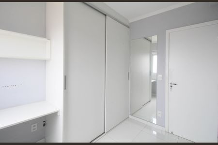 Apartamento para alugar com 47m², 2 quartos e 1 vaga Apartamento para alugar com 47m², 2 quartos e 1 vagaQuarto 2