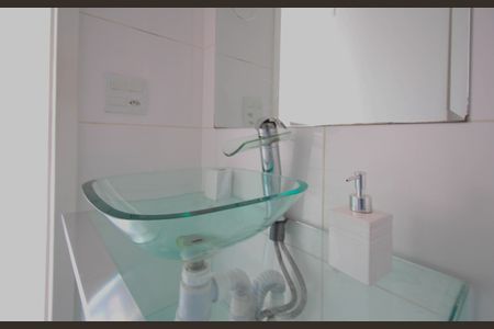 Apartamento para alugar com 47m², 2 quartos e 1 vaga Apartamento para alugar com 47m², 2 quartos e 1 vagaBanheiro