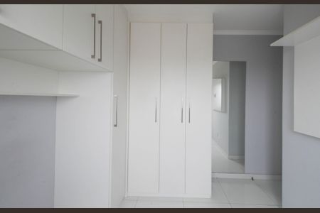 Apartamento para alugar com 47m², 2 quartos e 1 vaga Apartamento para alugar com 47m², 2 quartos e 1 vagaQuarto 1