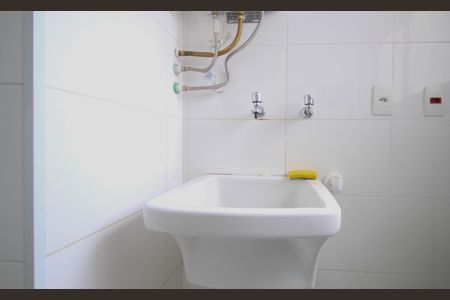 Apartamento para alugar com 47m², 2 quartos e 1 vaga Apartamento para alugar com 47m², 2 quartos e 1 vagaÁrea de Serviço