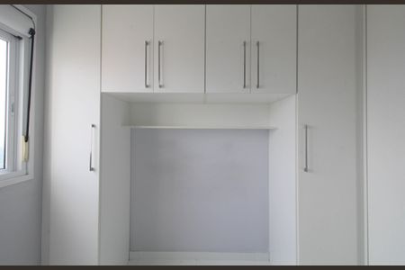 Apartamento para alugar com 47m², 2 quartos e 1 vaga Apartamento para alugar com 47m², 2 quartos e 1 vagaQuarto 1