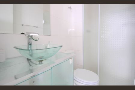 Apartamento para alugar com 47m², 2 quartos e 1 vaga Apartamento para alugar com 47m², 2 quartos e 1 vagaBanheiro