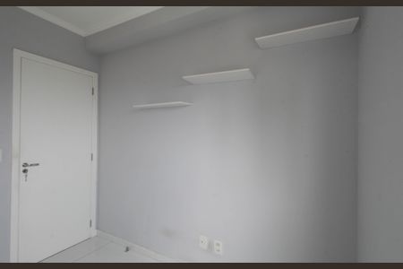 Apartamento para alugar com 47m², 2 quartos e 1 vaga Apartamento para alugar com 47m², 2 quartos e 1 vagaQuarto 2