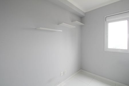 Apartamento para alugar com 47m², 2 quartos e 1 vaga Apartamento para alugar com 47m², 2 quartos e 1 vagaQuarto 2