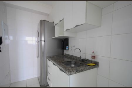Apartamento para alugar com 47m², 2 quartos e 1 vaga Apartamento para alugar com 47m², 2 quartos e 1 vagaCozinha
