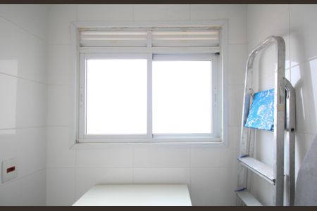 Apartamento para alugar com 47m², 2 quartos e 1 vaga Apartamento para alugar com 47m², 2 quartos e 1 vagaÁrea de Serviço