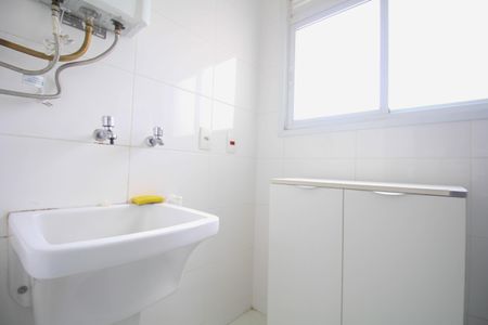 Apartamento para alugar com 47m², 2 quartos e 1 vaga Apartamento para alugar com 47m², 2 quartos e 1 vagaÁrea de Serviço