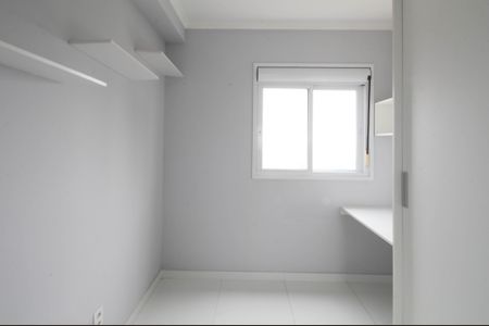 Apartamento para alugar com 47m², 2 quartos e 1 vaga Apartamento para alugar com 47m², 2 quartos e 1 vagaQuarto 2