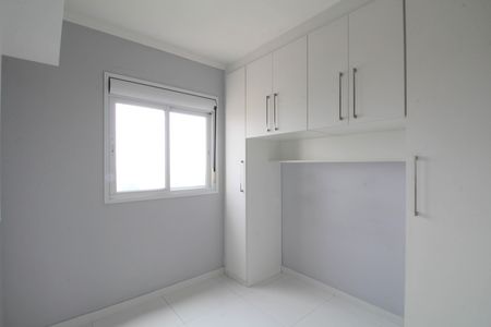 Apartamento para alugar com 47m², 2 quartos e 1 vaga Apartamento para alugar com 47m², 2 quartos e 1 vagaQuarto 1
