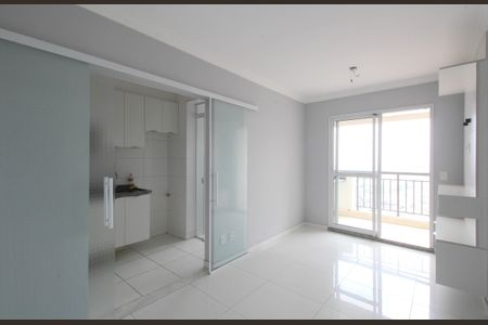 Apartamento para alugar com 47m², 2 quartos e 1 vaga Apartamento para alugar com 47m², 2 quartos e 1 vagaSala
