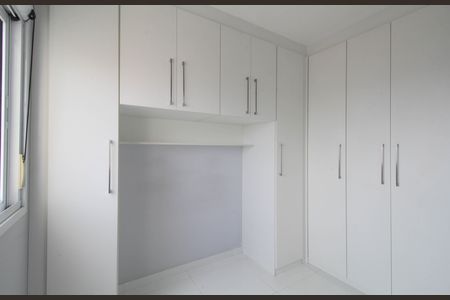 Apartamento para alugar com 47m², 2 quartos e 1 vaga Apartamento para alugar com 47m², 2 quartos e 1 vagaQuarto 1