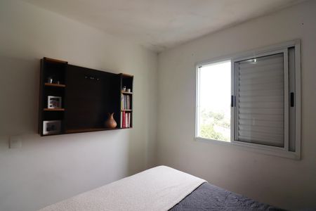 Apartamento à venda com 48m², 2 quartos e 1 vagaQuarto 1