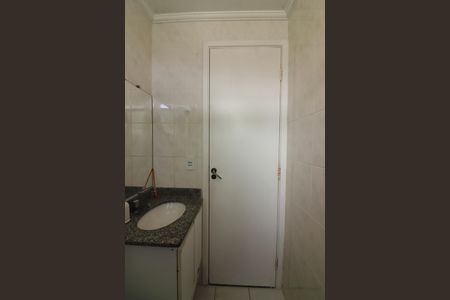 Apartamento à venda com 48m², 2 quartos e 1 vagaBanheiro Social