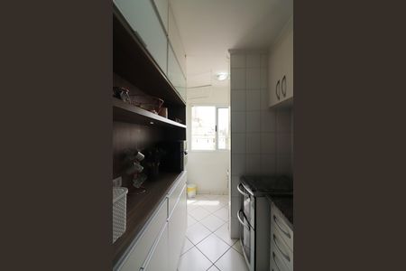 Apartamento à venda com 48m², 2 quartos e 1 vagaCozinha 