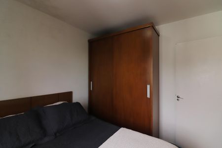 Apartamento à venda com 48m², 2 quartos e 1 vagaQuarto 1