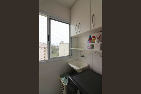 Apartamento à venda com 48m², 2 quartos e 1 vagaÁrea de Serviço